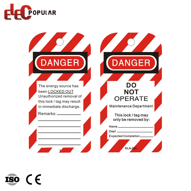 工业设备锁定定制设计PVC标签安全锁定Tagout