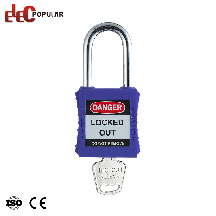 elecpopular OEM品牌高品质钢扣安全挂锁 s